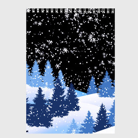 Скетчбук с принтом Снежная ночь в зимнем лесу в Курске, 100% бумага
 | 48 листов, плотность листов — 100 г/м2, плотность картонной обложки — 250 г/м2. Листы скреплены сверху удобной пружинной спиралью | christmas | christmas tree | happy new year | merry christmas | new year | snow | snowflakes | tree | белый снег | декабрь | ёлка | елки | зима | зима близко | зимний орнамент | зимний узор | лес | моро | новый год | пейзаж | подарок | природа