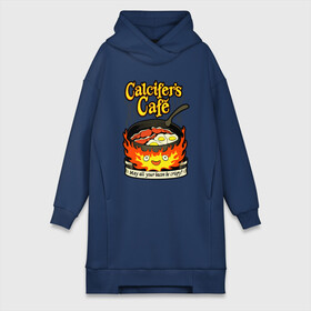 Платье-худи хлопок с принтом Calcifer cook в Курске,  |  | anime | bacon | calcifer | cook | eggs | studio ghibli | аниме | бекон | кальцифер | повар | студия дзибли | яйца