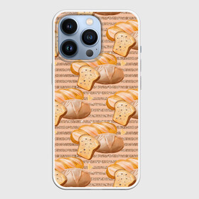 Чехол для iPhone 13 Pro с принтом Выпечка   хлеб и булочки в Курске,  |  | вкусно | выпечка | еда | кухня | тесто | хлеб