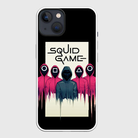 Чехол для iPhone 13 с принтом Игра в кальмара Отряд стражей и злодей в Курске,  |  | netflix | squid game | игра в кальмара | игра в кольмара | кальмар | кольмар | нетфликс | треугольник