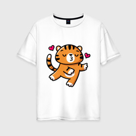 Женская футболка хлопок Oversize с принтом влюбленный тигр в Курске, 100% хлопок | свободный крой, круглый ворот, спущенный рукав, длина до линии бедер
 | 2022 | год тигра | новый год | новый год 2022 | символ года | тигр | тигренок | тигрица | тигры
