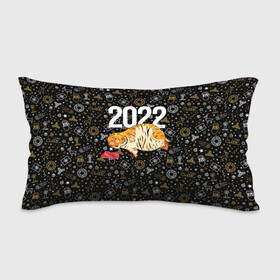 Подушка 3D антистресс с принтом Ленивый толстый тигр в Курске, наволочка — 100% полиэстер, наполнитель — вспененный полистирол | состоит из подушки и наволочки на молнии | 2022 | год тигра | новый год | новый год 2022 | символ года | тигр | тигренок | тигрица | тигры