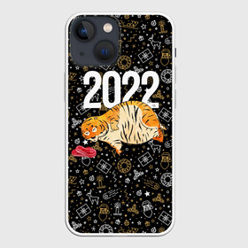 Чехол для iPhone 13 mini с принтом Ленивый толстый тигр в Курске,  |  | 2022 | год тигра | новый год | новый год 2022 | символ года | тигр | тигренок | тигрица | тигры