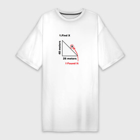 Платье-футболка хлопок с принтом Как у Тома Холланда в Курске,  |  | i found x | x | найти x | теорема пифагора | том холланд