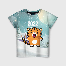 Детская футболка 3D с принтом Новогодний тигренок 2022 в Курске, 100% гипоаллергенный полиэфир | прямой крой, круглый вырез горловины, длина до линии бедер, чуть спущенное плечо, ткань немного тянется | 2022 | год тигра | новый год | новый год 2022 | символ года | тигр | тигренок | тигрица | тигры