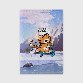 Обложка для паспорта матовая кожа с принтом Тигренок  на  самокате в Курске, натуральная матовая кожа | размер 19,3 х 13,7 см; прозрачные пластиковые крепления | Тематика изображения на принте: 2022 | год тигра | новый год | новый год 2022 | символ года | тигр | тигренок | тигрица | тигры