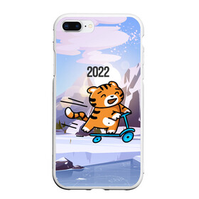 Чехол для iPhone 7Plus/8 Plus матовый с принтом Тигренок  на  самокате в Курске, Силикон | Область печати: задняя сторона чехла, без боковых панелей | 2022 | год тигра | новый год | новый год 2022 | символ года | тигр | тигренок | тигрица | тигры