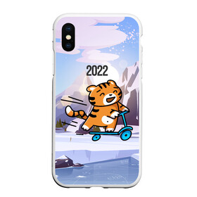 Чехол для iPhone XS Max матовый с принтом Тигренок  на  самокате в Курске, Силикон | Область печати: задняя сторона чехла, без боковых панелей | 2022 | год тигра | новый год | новый год 2022 | символ года | тигр | тигренок | тигрица | тигры