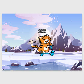 Поздравительная открытка с принтом Тигренок  на  самокате в Курске, 100% бумага | плотность бумаги 280 г/м2, матовая, на обратной стороне линовка и место для марки
 | 2022 | год тигра | новый год | новый год 2022 | символ года | тигр | тигренок | тигрица | тигры