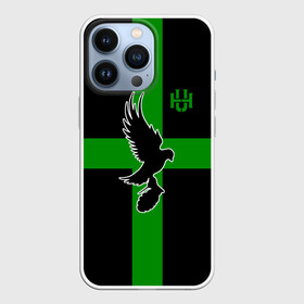 Чехол для iPhone 13 Pro с принтом Hollywood Undead заеленный крест в Курске,  |  | hollywood undead | hu | андед | голивуд | голливуд | голливудская нежить | группа | гу | зеленный крест | орел | птица | реп | рок | рэп | рэпкор | силуэт | ундед | ундэ | ху