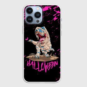 Чехол для iPhone 13 Pro Max с принтом ДИНО МУМИЯ НА ХЭЛЛОУИН в Курске,  |  | dino | dinosauria | halloween | haloween | t rex | ti rex | trex | дино | дино мумия | динозавр | динозавр в бинтах | динозавр мумия | мумия | т рекс | ти рекс | трекс | хеллоин | хеллоуин | хелоин | хелоуин | хэллоин | хэллоуин