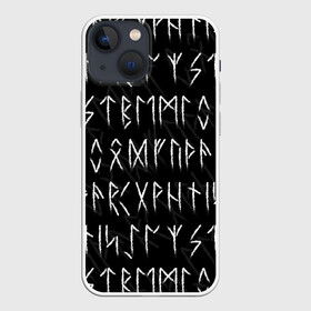 Чехол для iPhone 13 mini с принтом СЛАВЯНСКИЕ | СКАНДИНАВСКИЕ РУНЫ | РУНИЧЕСКИЙ АЛФАВИТ в Курске,  |  | runes | алфавит | древние знаки | знаки | иероглифы | руническая азбука | рунический алфавит | руны | русь | символы | славяне | славянская символика