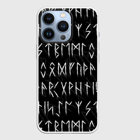 Чехол для iPhone 13 Pro с принтом СЛАВЯНСКИЕ | СКАНДИНАВСКИЕ РУНЫ | РУНИЧЕСКИЙ АЛФАВИТ в Курске,  |  | runes | алфавит | древние знаки | знаки | иероглифы | руническая азбука | рунический алфавит | руны | русь | символы | славяне | славянская символика