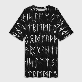 Платье-футболка 3D с принтом СЛАВЯНСКИЕ  СКАНДИНАВСКИЕ РУНЫ  РУНИЧЕСКИЙ АЛФАВИТ в Курске,  |  | runes | алфавит | древние знаки | знаки | иероглифы | руническая азбука | рунический алфавит | руны | русь | символы | славяне | славянская символика