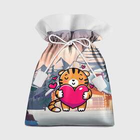 Подарочный 3D мешок с принтом Тигренок   любовь в Курске, 100% полиэстер | Размер: 29*39 см | 2022 | год тигра | новый год | новый год 2022 | символ года | тигр | тигренок | тигрица | тигры