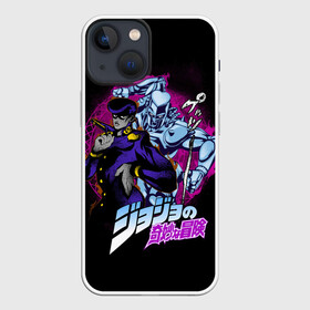 Чехол для iPhone 13 mini с принтом Джоске Хигашиката   JoJos Bizarre Adventure в Курске,  |  | anime | crazy diamond | higashikata jsuke | jojo | jojo bizarre adventure | jojos bizarre adventure | аниме | джоджо | джоске хигашиката | джосуке | манга