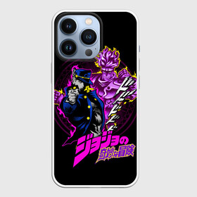 Чехол для iPhone 13 Pro с принтом Джотаро Куджо   JoJos Bizarre Adventure в Курске,  |  | Тематика изображения на принте: anime | jojo | jojo bizarre adventure | jojos bizarre adventure | star platinum | аниме | джоджо | джотаро куджо | манга