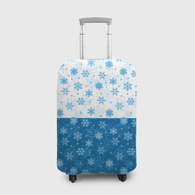 Чехол для чемодана 3D с принтом Светло Тёмные Снежинки в Курске, 86% полиэфир, 14% спандекс | двустороннее нанесение принта, прорези для ручек и колес | merry christmas | дед мороз | ёлка | зима | мороз | новый год | подарок | праздник | рождество | с новым годом | сантаклаус | снег | снеговик | снегурочка | снежинки | снежные узоры | узоры