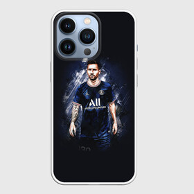 Чехол для iPhone 13 Pro с принтом Lionel Messi Paris Saint Germain в Курске,  |  | Тематика изображения на принте: art | footballer | leo messi | lionel messi | messi | paris saint germain | psg | арт | лео месси | лионель месси | месси | пари сен жермен | псж | футболист