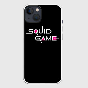 Чехол для iPhone 13 с принтом ИГРА В КАЛЬМАРА ЛОГО   SQUID GAME LOGO НА ЧЁРНОМ в Курске,  |  | 001 | 067 | 456 | netflix | squid game | игра | игра в кальмара | квадрат | круг | нетфликс | распорядитель | сериал | стражи | треугольник