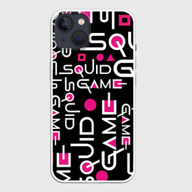 Чехол для iPhone 13 с принтом SQUID GAME ЛОГО PINK в Курске,  |  | 001 | 067 | 456 | netflix | pink | squid game | игра | игра в кальмара | квадрат | круг | нетфликс | распорядитель | сериал | стражи | треугольник