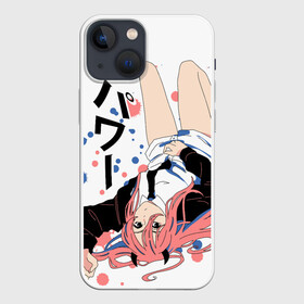 Чехол для iPhone 13 mini с принтом Power   Человек бензопила в Курске,  |  | anime girl | chainsaw man | chainsawman | power | power с косой | аниме | бензопила | девушка с косой | девушки аниме | демон крови | красные рожки | манга | охотник на демонов | пауэр | человекбензопила