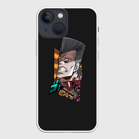 Чехол для iPhone 13 mini с принтом Staged Death of Abdul. Jo Jo в Курске,  |  | adventure | bizarre | brando | death | dio | jo | joestar | joseph | josuke | jotaro | kujo | lisa | speedwagon | the | world | абдул | абдула | брандо | бруно | джо | джозеф | джолин | джорно | джоске | джостар | джотаро | дио | какёин | куджо | невероят