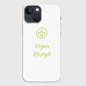 Чехол для iPhone 13 mini с принтом Vegan lifestyle в Курске,  |  | lifestyle | vegan | vegan lifestyle | веганство | вегетарианство | образ жизни