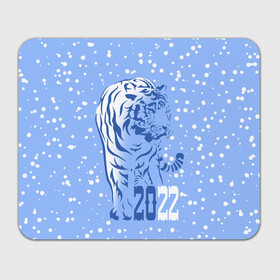 Прямоугольный коврик для мышки с принтом Голубой водяной тигр в Курске, натуральный каучук | размер 230 х 185 мм; запечатка лицевой стороны | 2022 | beast | blue water tiger | is coming | new year | predator | strength and tranquility | year of the tiger | год тигра | зверь | зима | идет | новый год | сила и спокойствие | снег | хищник