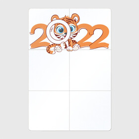 Магнитный плакат 2Х3 с принтом Милый тигренок 2022 в Курске, Полимерный материал с магнитным слоем | 6 деталей размером 9*9 см | 2022 | год тигра | новый год | новый год 2022 | символ года | тигр | тигренок | тигрица | тигры