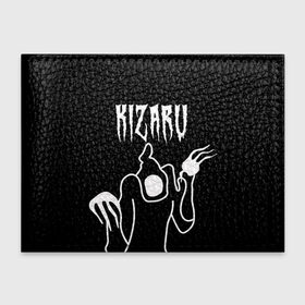 Обложка для студенческого билета с принтом KIZARU (БЕЛЫЙ ПРИЗРАК) в Курске, натуральная кожа | Размер: 11*8 см; Печать на всей внешней стороне | ghost | kizaru | rap | trakizarubtf | кизару | кизяка | призрак | реп