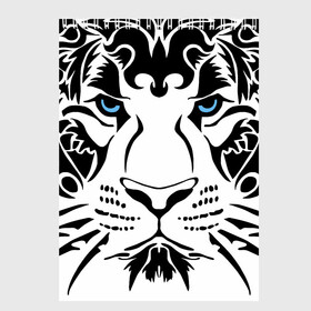 Скетчбук с принтом Водяной голубоглазый тигр в Курске, 100% бумага
 | 48 листов, плотность листов — 100 г/м2, плотность картонной обложки — 250 г/м2. Листы скреплены сверху удобной пружинной спиралью | 2022 | blue eyes | new year | ornament | pattern | predator | strength and tranquility | water tiger | year of the tiger | водяной тигр | год тигра | голубые глаза | новый год | орнамент | сила и спокойствие | узор | хищник