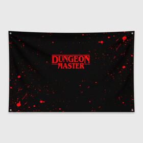 Флаг-баннер с принтом DUNGEON MASTER BLOOD ГАЧИМУЧИ в Курске, 100% полиэстер | размер 67 х 109 см, плотность ткани — 95 г/м2; по краям флага есть четыре люверса для крепления | Тематика изображения на принте: aniki | billy | boss | boy | bucks | dark | deep | door | dungeon | fantasy | gachi | gachimuchi | gym | hundred | master | muchi | next | stranger | the | things | three | van | wee | билли | ван | гачи | гачимучи | дела | мучи | 