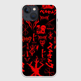 Чехол для iPhone 13 с принтом БЕРСЕРК ПАТТЕРН СИМВОЛИКА   КЛЕЙМО в Курске,  |  | anime | anime berserk | berserk | knight | manga | аниме | аниме берсерк | берсерк | клеймо | манга | рыцарь | япония