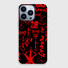 Чехол для iPhone 13 Pro с принтом БЕРСЕРК ПАТТЕРН СИМВОЛИКА   КЛЕЙМО в Курске,  |  | anime | anime berserk | berserk | knight | manga | аниме | аниме берсерк | берсерк | клеймо | манга | рыцарь | япония
