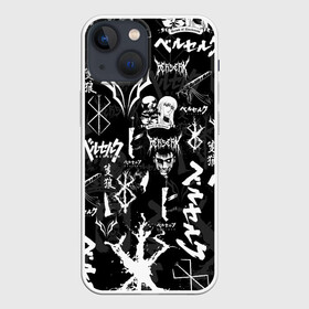 Чехол для iPhone 13 mini с принтом BERSERK SYMBOL LOGO | БЕРСЕРК СИМВОЛИКА ПАТТЕРН в Курске,  |  | anime | anime berserk | berserk | knight | manga | аниме | аниме берсерк | берсерк | клеймо | манга | паттерн | рыцарь | япония