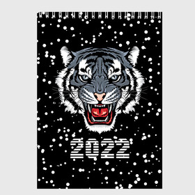Скетчбук с принтом Черный водяной тигр 2022 в Курске, 100% бумага
 | 48 листов, плотность листов — 100 г/м2, плотность картонной обложки — 250 г/м2. Листы скреплены сверху удобной пружинной спиралью | 2022 | beast | black water tiger | fangs | merry christmas | new year | predator | snow | stern grin | winter | year of the tiger | год тигра | зверь | зима | клыки | новый год | снег | суровый оскал | хищник | черный водяной тигр