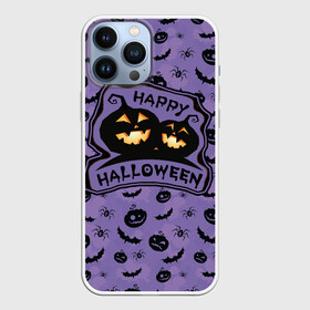 Чехол для iPhone 13 Pro Max с принтом Хэллоуин 2021  Halloween 2021 в Курске,  |  | Тематика изображения на принте: halloween | костюмы на хэллоун | праздник | хайп | хэллоуин