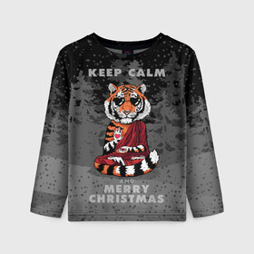 Детский лонгслив 3D с принтом Keep calm and Merry Christmas в Курске, 100% полиэстер | длинные рукава, круглый вырез горловины, полуприлегающий силуэт
 | Тематика изображения на принте: 2022 | beast | buddhist | heart | keep calm and merry christmas | meditation | new year | spruce forest | tiger | year of the tiger | буддист | год тигра | ельник | зверь | медитация | новый год | сердце | тигр | черные очки