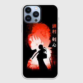 Чехол для iPhone 13 Pro Max с принтом Бродяга Кенсин в Курске,  |  | rk | ruroken | rurouni kenshin | samurai x | аниме | бродяга кэнсин | манга | самурай икс | химура