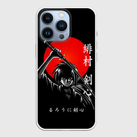 Чехол для iPhone 13 Pro с принтом Химура Кенсин   Rurouni Kenshin в Курске,  |  | Тематика изображения на принте: rk | ruroken | rurouni kenshin | samurai x | аниме | бродяга кэнсин | манга | самурай икс | химура