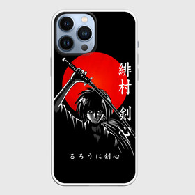 Чехол для iPhone 13 Pro Max с принтом Химура Кенсин   Rurouni Kenshin в Курске,  |  | Тематика изображения на принте: rk | ruroken | rurouni kenshin | samurai x | аниме | бродяга кэнсин | манга | самурай икс | химура