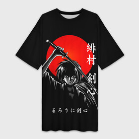 Платье-футболка 3D с принтом Химура Кенсин  Rurouni Kenshin в Курске,  |  | Тематика изображения на принте: rk | ruroken | rurouni kenshin | samurai x | аниме | бродяга кэнсин | манга | самурай икс | химура