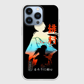 Чехол для iPhone 13 Pro с принтом Бродяга Кэнсин   Химура в Курске,  |  | rk | ruroken | rurouni kenshin | samurai x | аниме | бродяга кэнсин | манга | самурай икс | химура