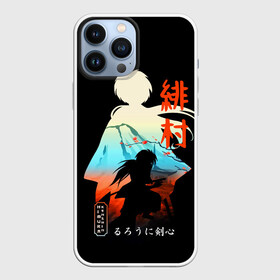 Чехол для iPhone 13 Pro Max с принтом Бродяга Кэнсин   Химура в Курске,  |  | rk | ruroken | rurouni kenshin | samurai x | аниме | бродяга кэнсин | манга | самурай икс | химура