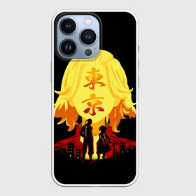Чехол для iPhone 13 Pro с принтом Токийские мстители: Майки и Дракен в Курске,  |  | tokyo gang | tokyo revengers | аниме | банда | дракен | майки | манга | токийские мстители