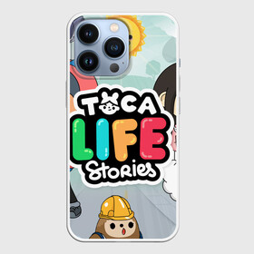 Чехол для iPhone 13 Pro с принтом TOCA BOCA STORIES, ТВОЯ ИСТОРИЯ в Курске,  |  | digital toys | gamer | games | helicopter taxi | pets | toca boca | toca hair salon | toca kitchen | toca life | toca life city | toca life worl | toca tea party | video games | игры