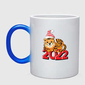 Кружка хамелеон с принтом Тигр Новый год 2022 в Курске, керамика | меняет цвет при нагревании, емкость 330 мл | 2022 | год тигра | новый год | новый год 2022 | символ года | тигр | тигренок | тигрица | тигры