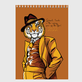 Скетчбук с принтом Good luck in the coming year of the Tiger в Курске, 100% бумага
 | 48 листов, плотность листов — 100 г/м2, плотность картонной обложки — 250 г/м2. Листы скреплены сверху удобной пружинной спиралью | Тематика изображения на принте: 2022 | gentleman | happy new year | hat | imposing | look | merry christmas | orange suit | predator | tiger | взгляд | год тигра | джентльмен | новый год | оранжевый костюм | рождество | тигр | хищник | шляпа