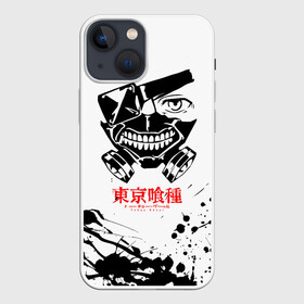 Чехол для iPhone 13 mini с принтом ТОКИЙСКИЙ ГУЛЬ (МАСКА КАНЕКИ) в Курске,  |  | anime | ghoul | manga | tokyo | tokyo ghoul | аниме | гуль | канеки | кровь | манга | токийский гуль | токио